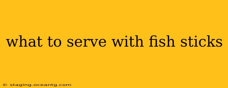 what to serve with fish sticks