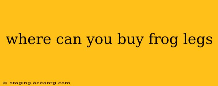 where can you buy frog legs